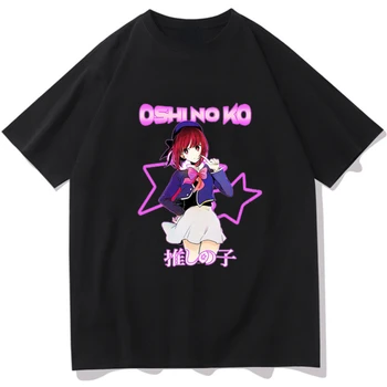 Ai Anime Ruby y Aqua Camiseta Gráfico Oshi No Ko Mujeres Harajuku Estética Tee Kawaii Manga de Verano, blusas Sueltas de Ropa Tops Camiseta