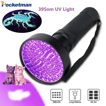 La Linterna ULTRAVIOLETA 395nm Negro Linternas de Luz Ultravioleta de la Antorcha de la Luz UV Detector para Mascotas Perro/Gato Orina de Resina de Curado