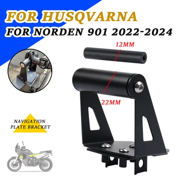 Para Norden 901 de Navegación GPS de la Placa de Soporte Para Husqvarna Norden901 2022 2023 2024 Motocicleta Teléfono Inteligente tenedor del Soporte de Montaje