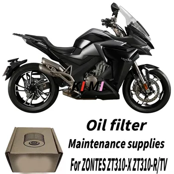 Suministros de mantenimiento Para ZONTES ZT310-X ZT310-R/TV motocicleta filtro de aceite elemento del filtro de aceite