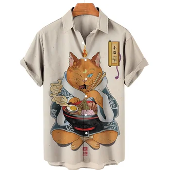 2023 Nuevos de Hawai Hombres de cuello de Solapa de la Camisa de la Impresión en 3d de Estilo Japonés Bushido de origen Animal Superior Verano Vestido Casual de Ropa Vintage