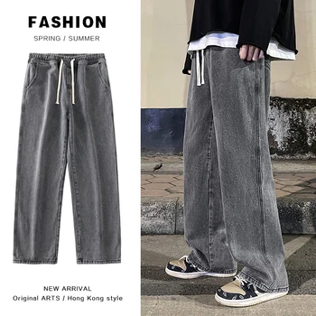 2023 Nuevo coreano de la Moda de Jeans Sueltos Clásico Recta Recta Anchos Anchos de la Pierna de los Pantalones de la Calle Hip Hop Pantalones 3XL Negro Gris Azul