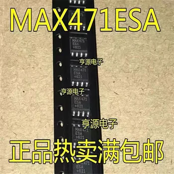 1-10PCS MAX471ESA MAX471E MAX471CSA MAX471C SOP-8 IC chipset Original