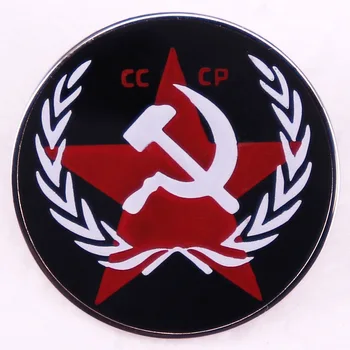 CCCP Comunismo Esmalte Pines Estrella Roja en la Solapa la Insignia Broche de Ropa Sombrero de Decoración
