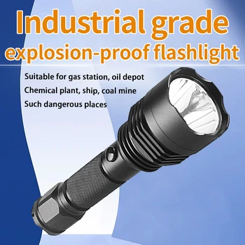 Linterna fuerte luz ultra brillante disparo de larga ultra larga resistencia portable puede ser utilizado en casa o al aire libre