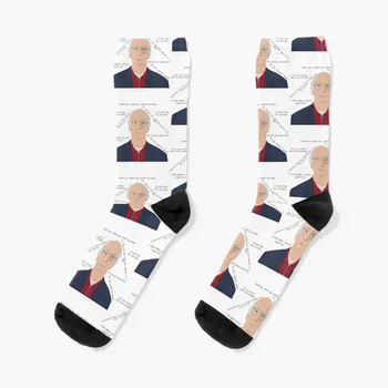 Larry David Citas Calcetines Calcetines femenina de baloncesto calcetines calcetines para Mujeres calcetines de hombre