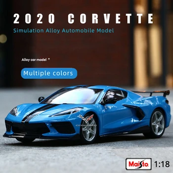 Maisto 1:18 2020 Corvette Stingray Coupé de Alta Simulación Diecast Automóvil de Metal de Aleación Modelo de Coche a los niños juguetes de la colección de regalos B516