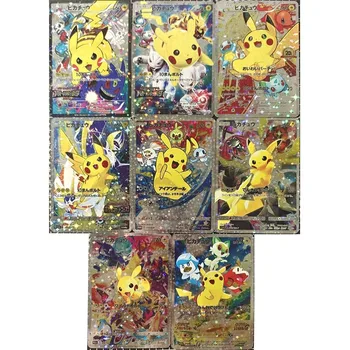 El Anime de Pokemon BRICOLAJE ACG Pikachu Starlight cosplay boy toys juego de batalla de cartas Coleccionables, tarjetas de Navidad, regalos de cumpleaños sexy tarjetas